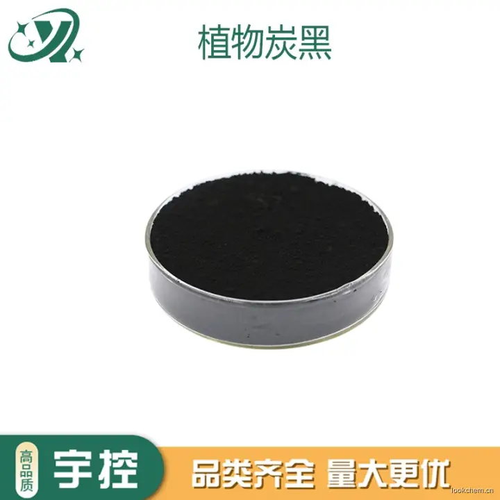 急速发货.开具增值税发票