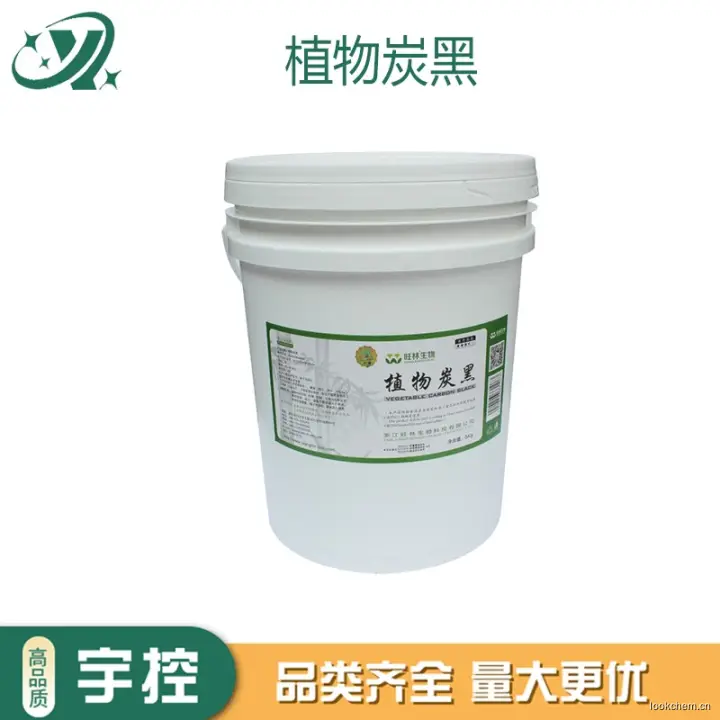 急速发货.开具增值税发票