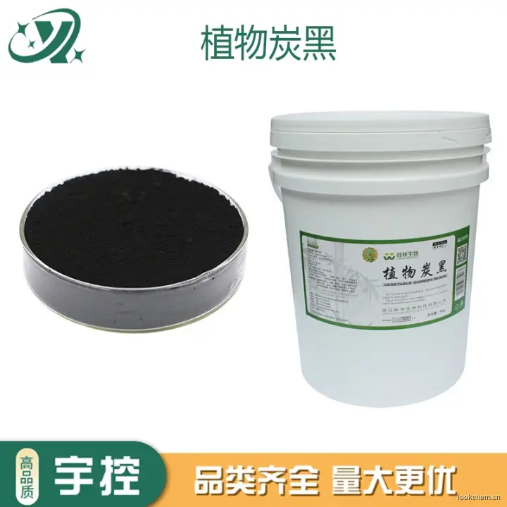 急速发货.开具增值税发票