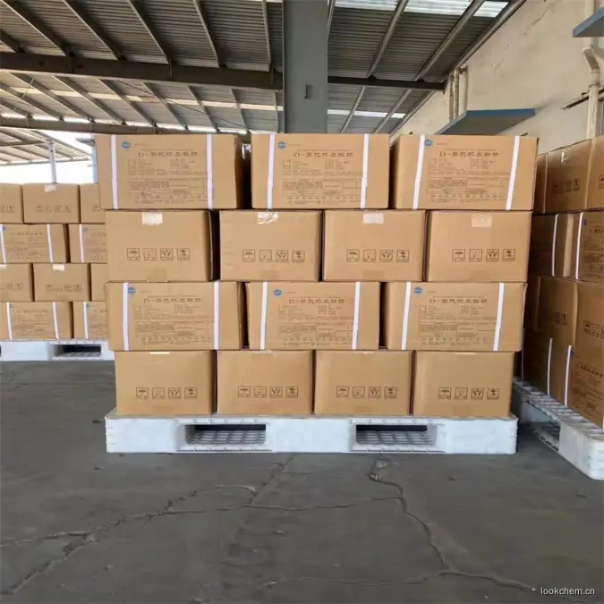 急速发货.开具增值税发票