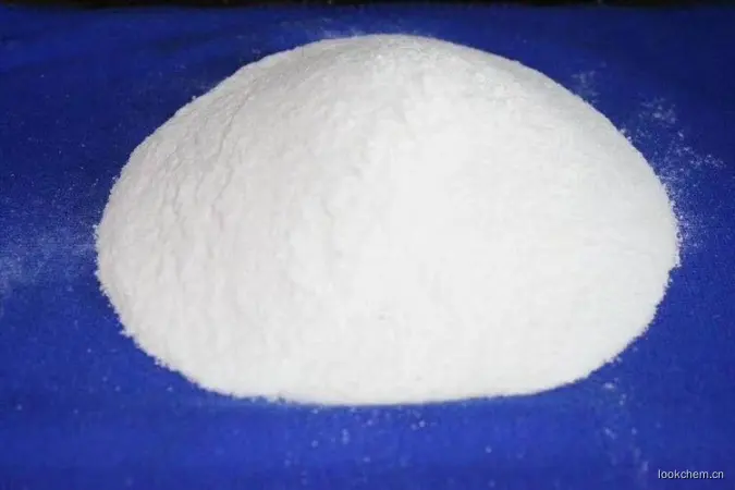 反丁烯二酸，又名延胡索酸、富马酸、紫堇酸，化学式为C4H4O