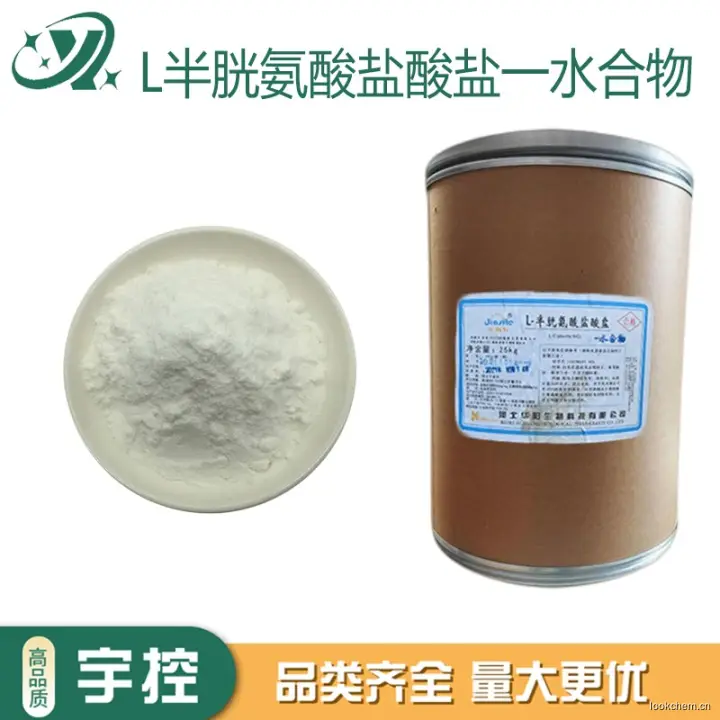 急速发货.开具增值税发票.