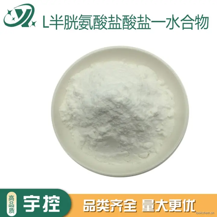 急速发货.开具增值税发票.