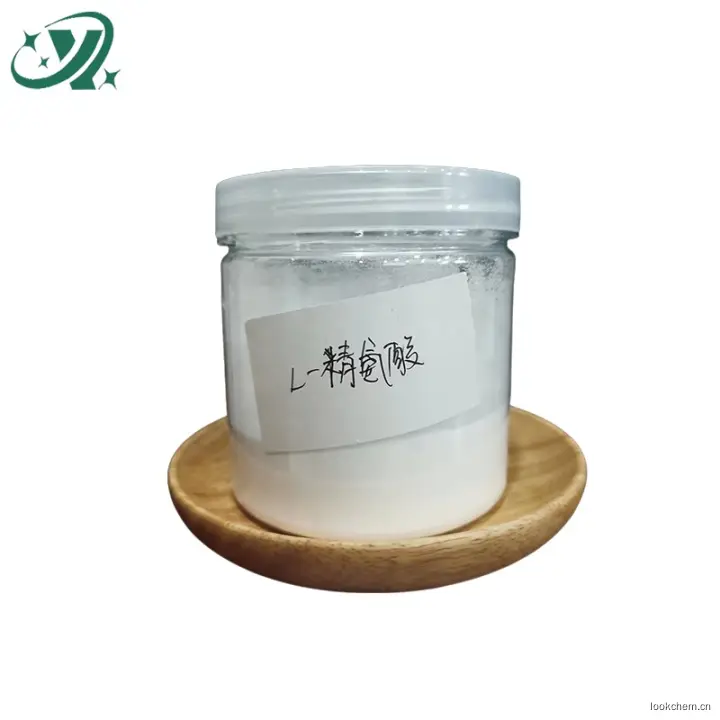 急速发货.开具增值税发票.