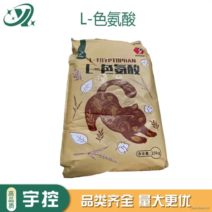 急速发货.开具增值税发票.
