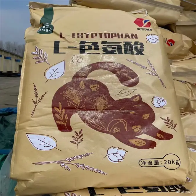 急速发货.开具增值税发票.
