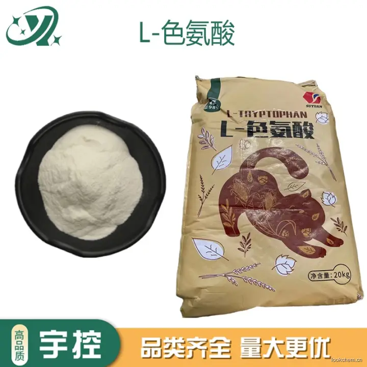 急速发货.开具增值税发票.