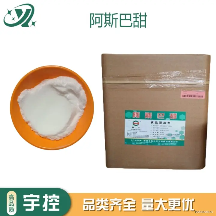 急速发货.开具增值税发票