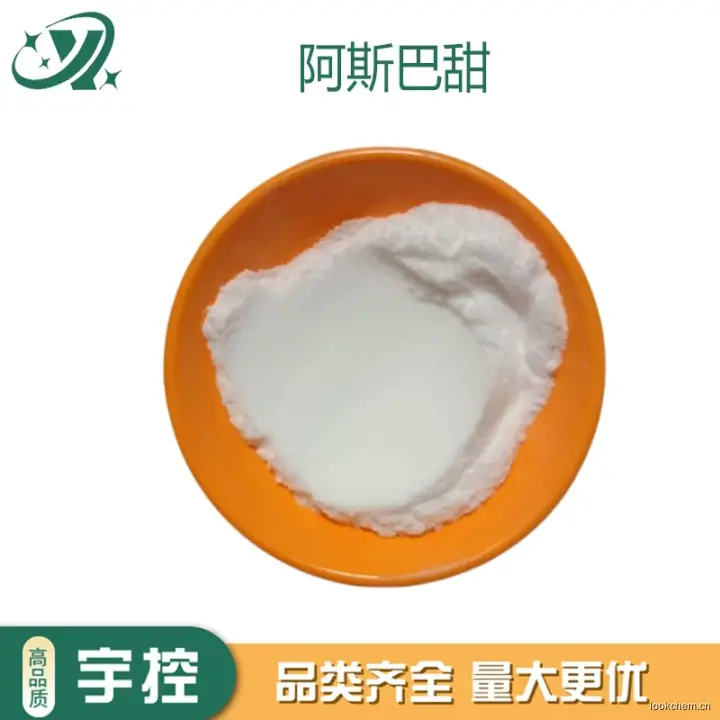 急速发货.开具增值税发票