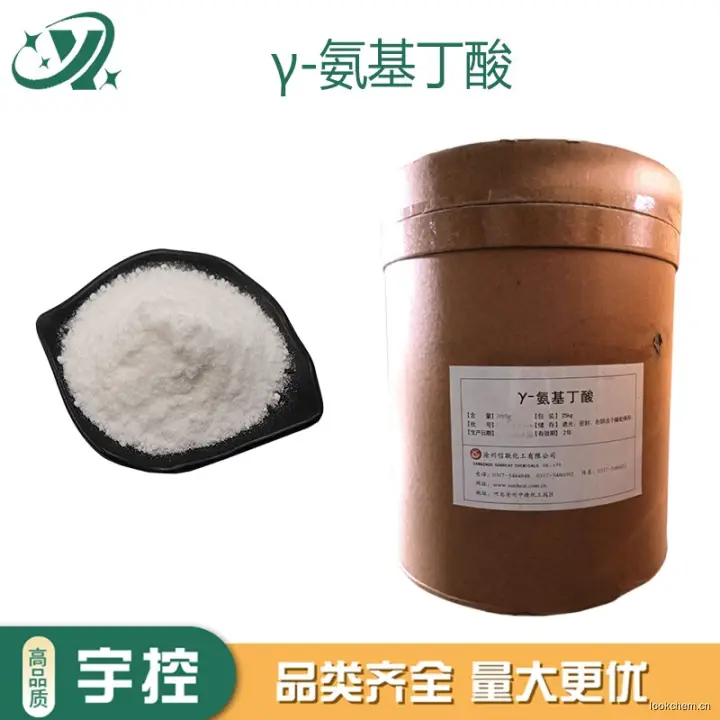 急速发货.开具增值税发票.