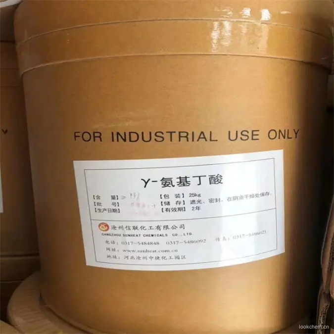 急速发货.开具增值税发票.