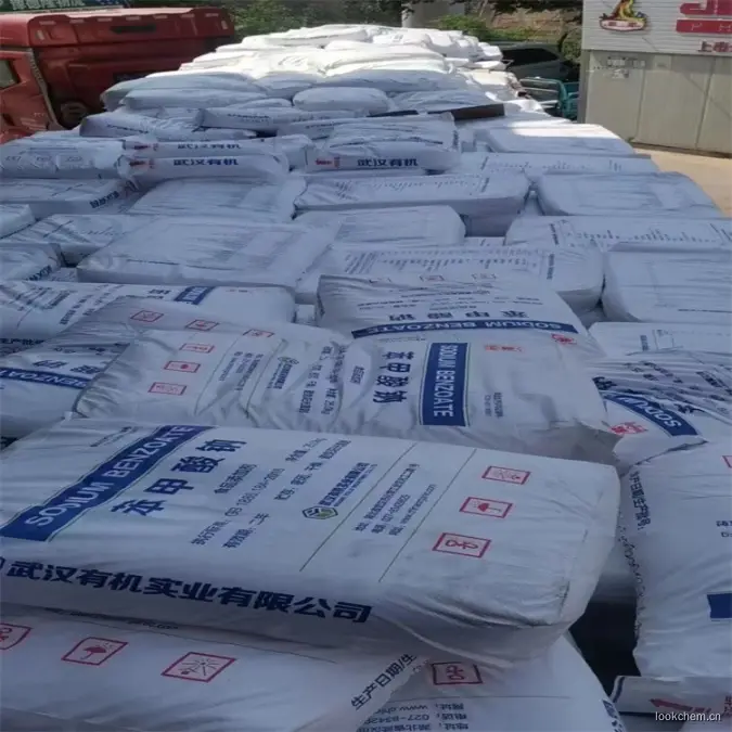 急速发货.开具增值税发票