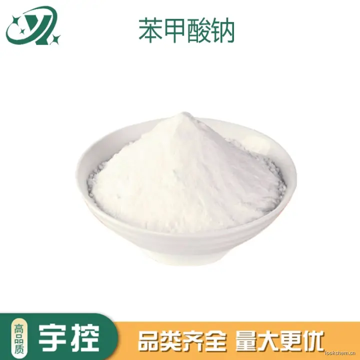 急速发货.开具增值税发票