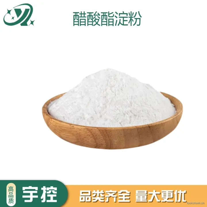 急速发货.开具增值税发票