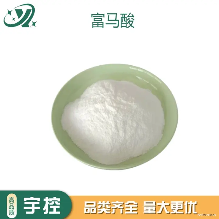 急速发货.开具增值税发票