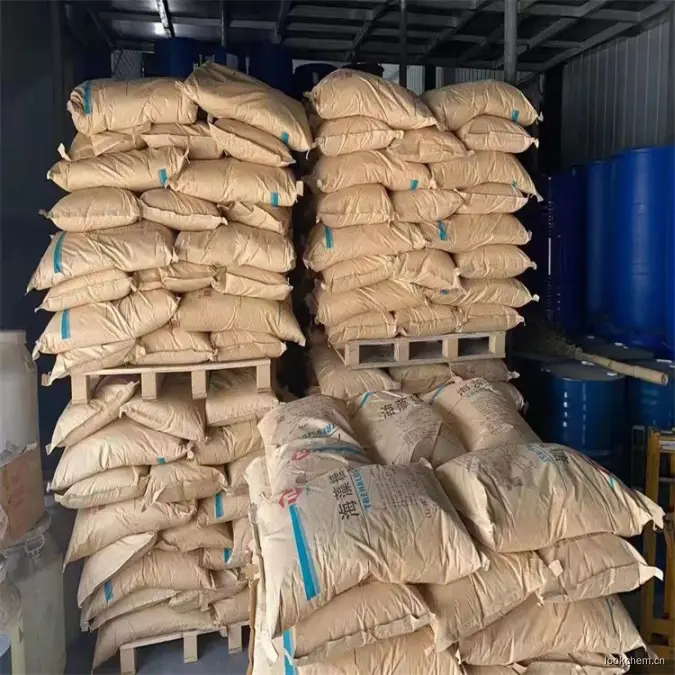 急速发货.开具增值税发票.