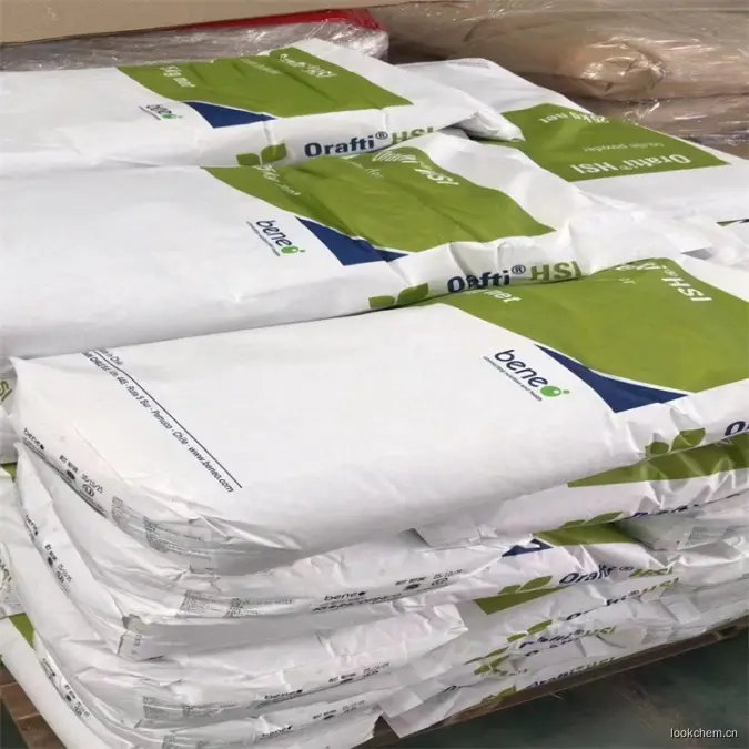 急速发货.开具增值税发票