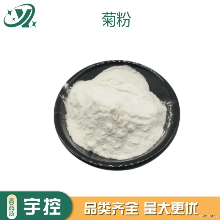 急速发货.开具增值税发票