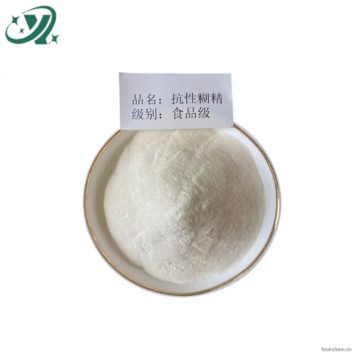 急速发货.开具增值税发票