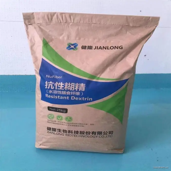 急速发货.开具增值税发票