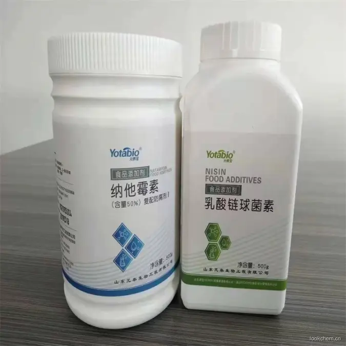 急速发货.开具增值税发票