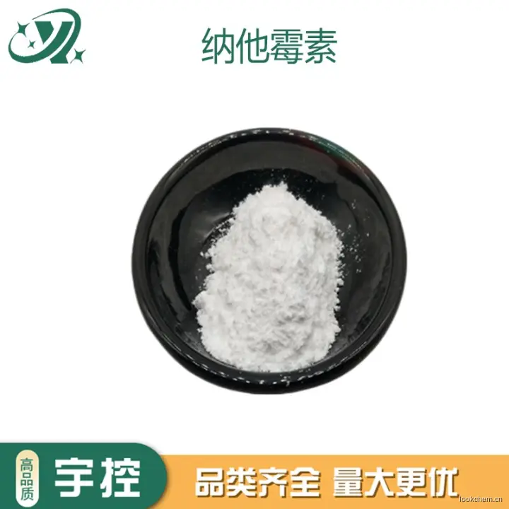 急速发货.开具增值税发票