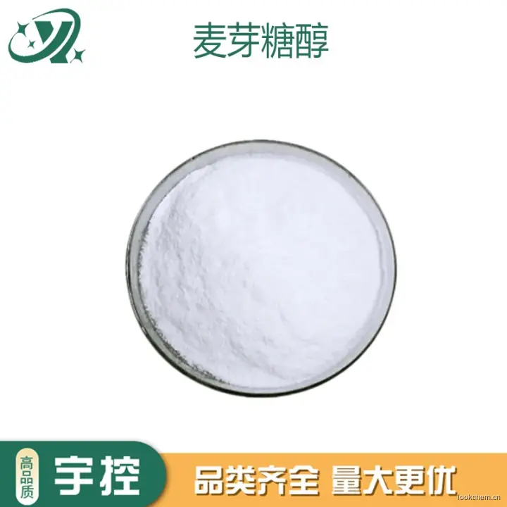 急速发货.开具增值税发票.