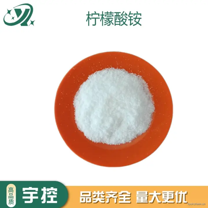 急速发货.开具增值税发票