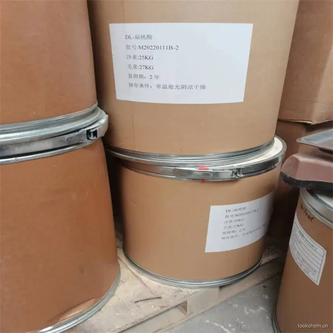 急速发货.开具增值税发票