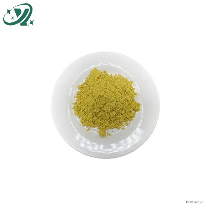 急速发货.开具增值税发票