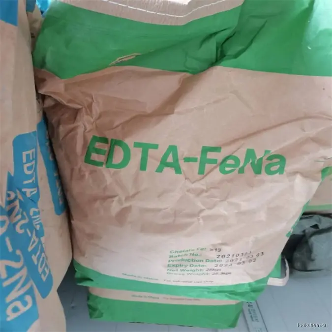 急速发货.开具增值税发票