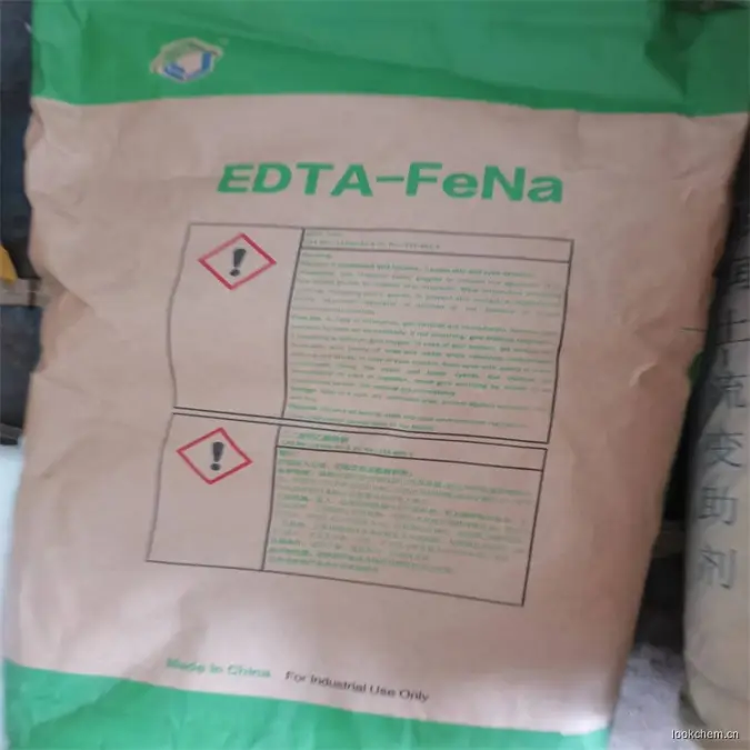 急速发货.开具增值税发票