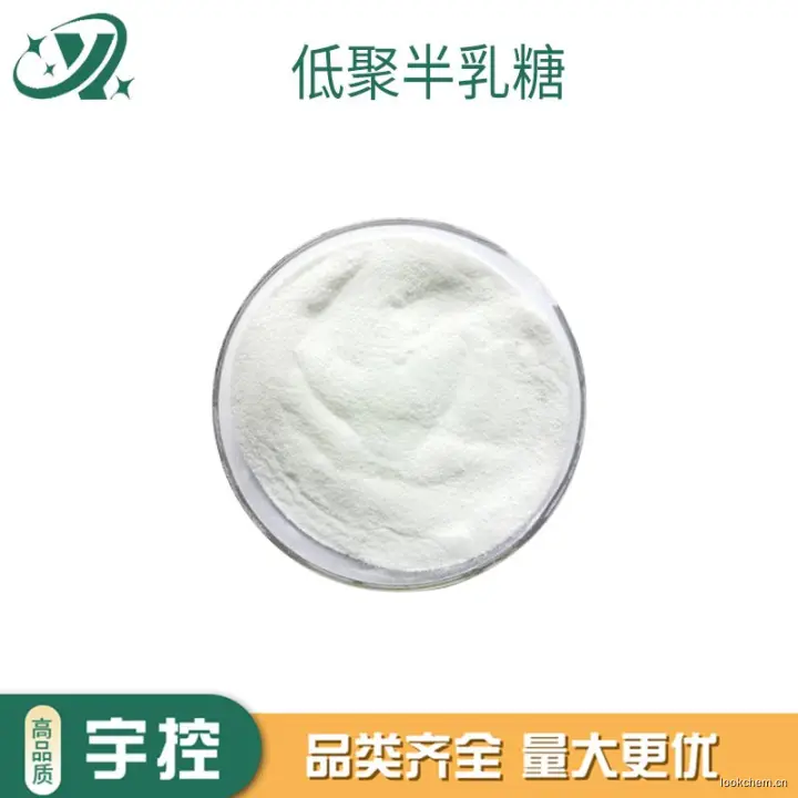 急速发货.开具增值税发票