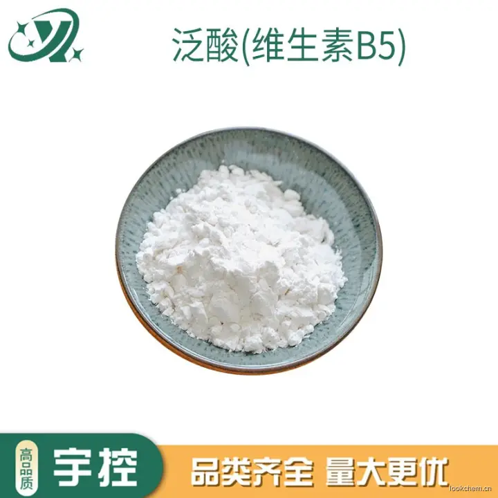 急速发货.开具增值税发票