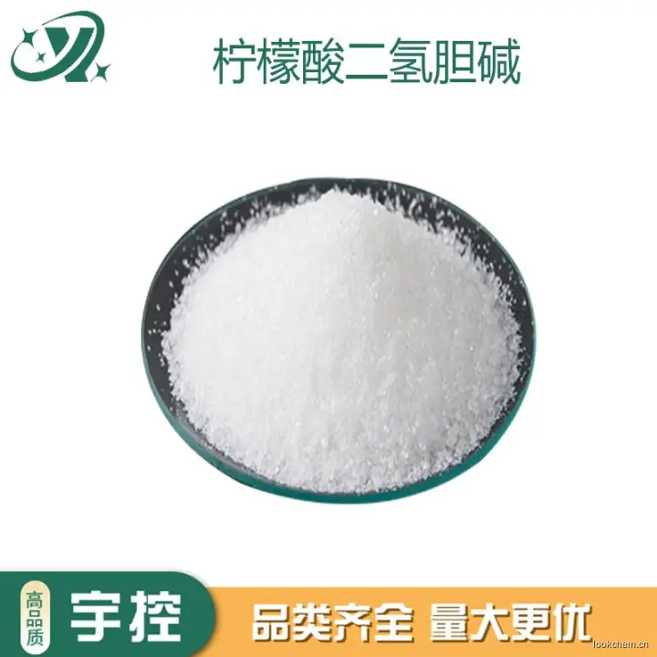 急速发货.开具增值税发票