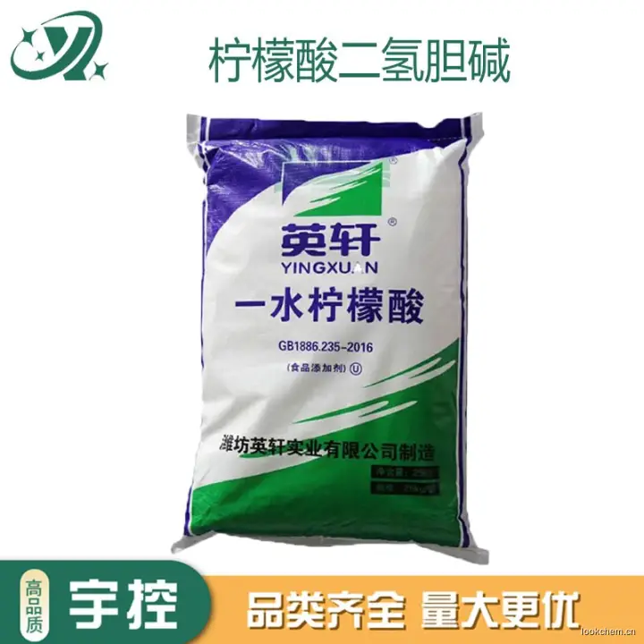 急速发货.开具增值税发票