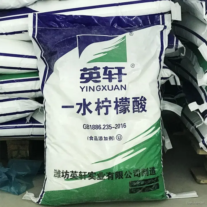 急速发货.开具增值税发票