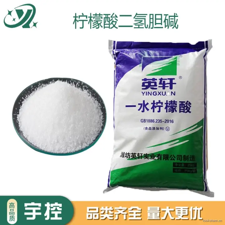 急速发货.开具增值税发票