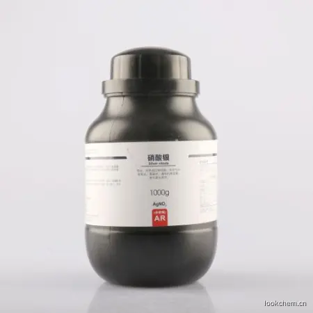 西陇科学硝酸银AR分析纯
