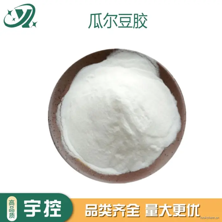 急速发货.开具增值税发票