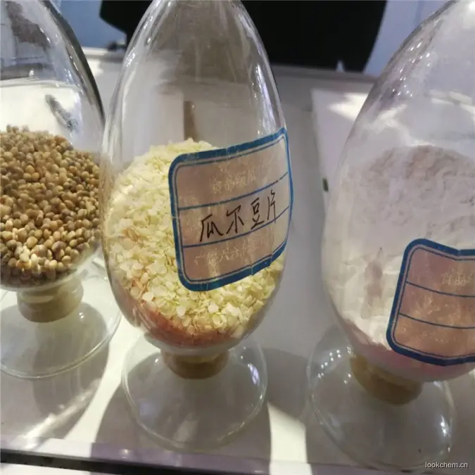 急速发货.开具增值税发票