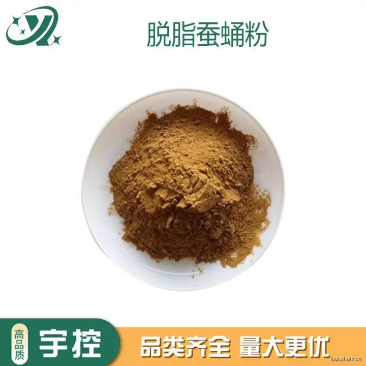 急速发货.开具增值税发票