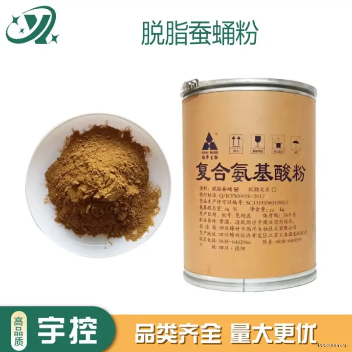 急速发货.开具增值税发票