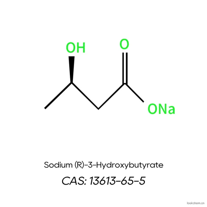 (R)-(-)-3-羟基丁酸钠盐