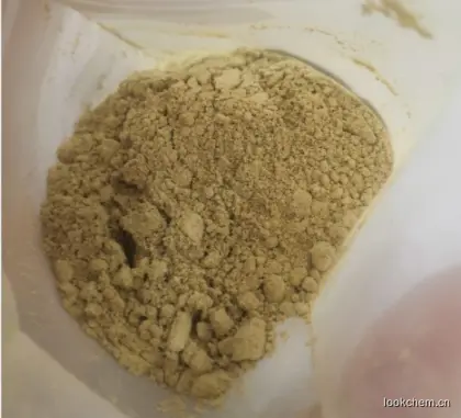 惠博黄栌提取物漆黄素50%，98%