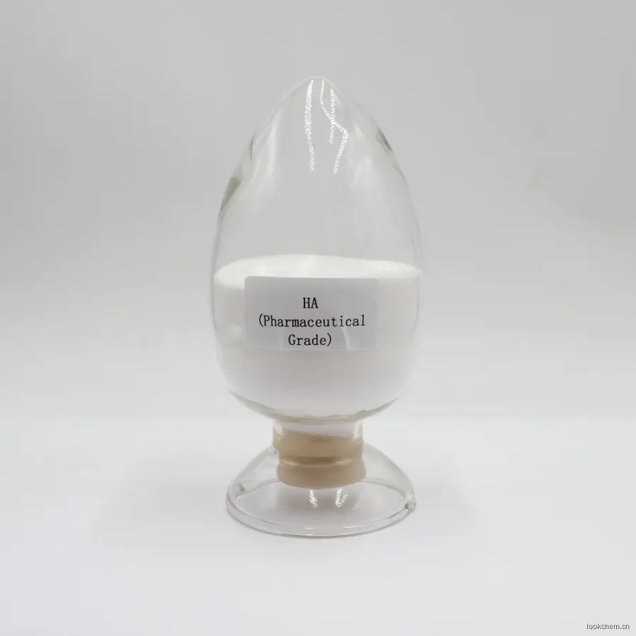 透明质酸钠（滴眼液级）