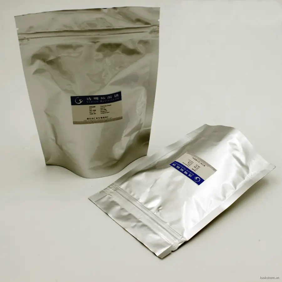 透明质酸钠（医药级）