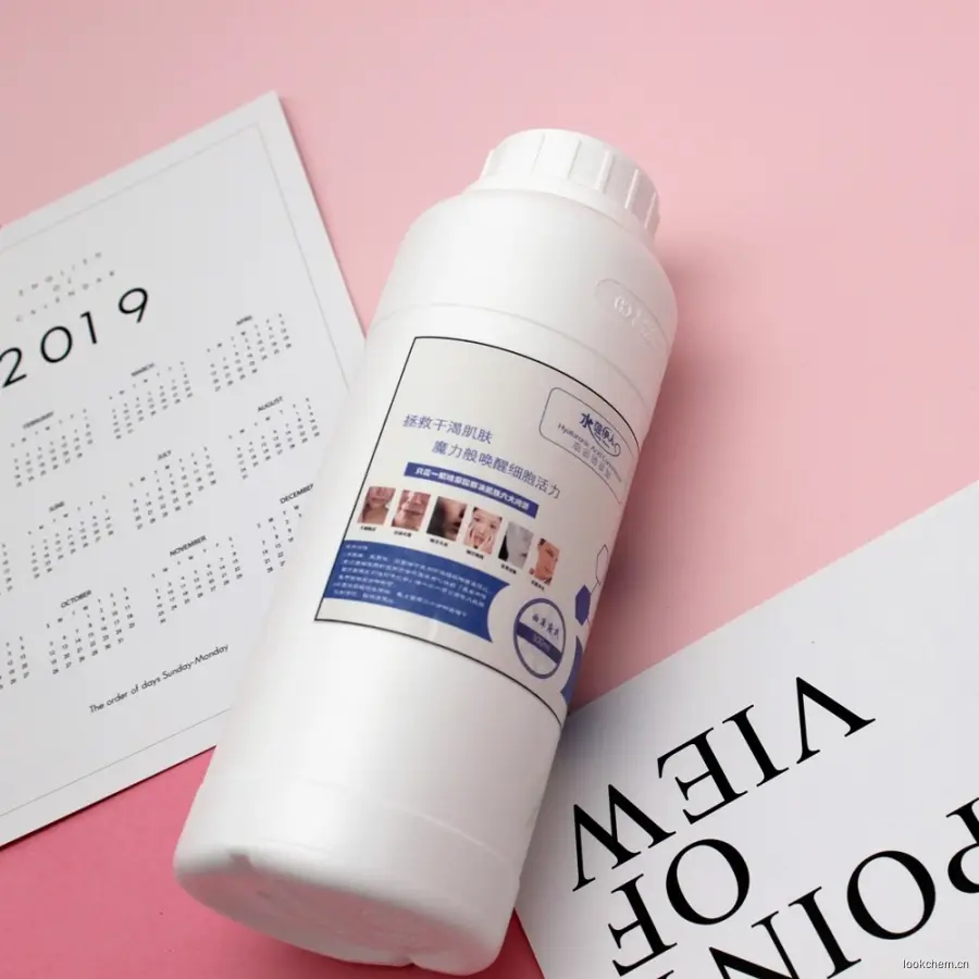 透明质酸（瓶装100g）