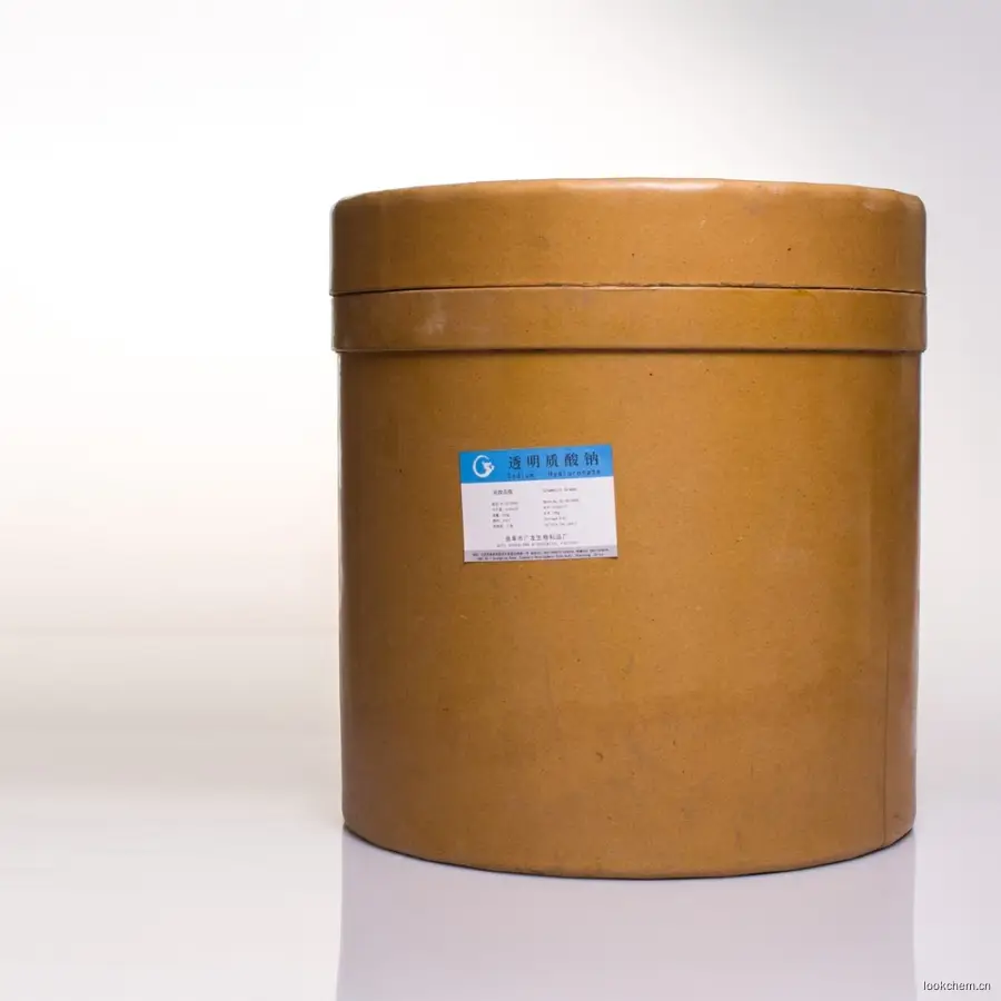 玻尿酸粉剂（桶装）