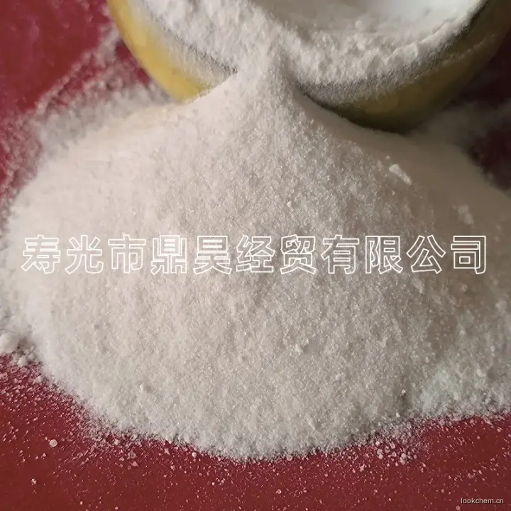 现货批发 价格便宜 欢迎来电咨询